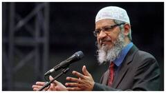 'लड़की को 20 मिनट देखकर भी कुछ नहीं हो रहा तो...,' ये क्या बकवास करने लगा जाकिर नाइक, पाकिस्तान में बवाल