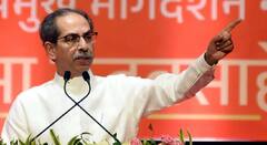 Uddhav Thackeray : शाहू, फुलेंचा महाराष्ट्र मोदी-शाहांचा कधीही होऊ देणार नाही, उद्धव ठाकरेंची घणाघाती टीका 