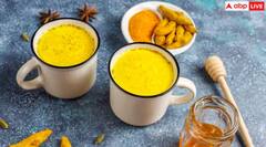 ਸਿਰਫ ਫਾਇਦਾ ਹੀ ਨਹੀਂ ਨੁਕਸਾਨ ਵੀ ਪਹੁੰਚਾਉਂਦਾ ਹਲਦੀ ਵਾਲਾ ਦੁੱਧ, ਇਨ੍ਹਾਂ ਲੋਕਾਂ ਨੂੰ ਭੁੱਲ ਕੇ ਵੀ ਨਹੀਂ ਪੀਣਾ ਚਾਹੀਦਾ