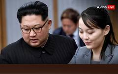 યુદ્ધના ભણકારા ? સાઉથ કોરિયાને કિમ જોન્ગ ઉનની બહેનની ખુલ્લી ધમકી, કહ્યું- ...તો અંજામ ભયાનક હશે