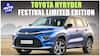 What's Special About Toyota Hyryder Festival Limited Edition | Auto Live