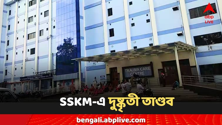 SSKM হাসপাতালে দুষ্কৃতী-তাণ্ডব!  হকি স্টিক, উইকেট নিয়ে হামলা, নিরাপত্তা নিয়ে প্রশ্ন