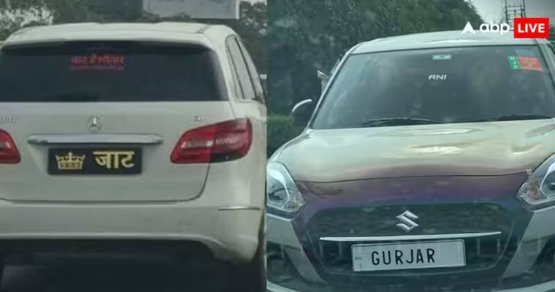 traffic-challan-will-be-issued-if-you-write-such-words-on-your-vehicle-know-the-rules ਗੱਡੀਆਂ 'ਤੇ ਲਿਖਿਆ ਕੁਝ ਅਜਿਹਾ ਤਾਂ ਕੱਟ ਸਕਦਾ ਚਲਾਨ, ਸ਼ਾਇਰੀ ਲਿਖਣ ਵਾਲੇ ਹੋ ਜਾਓ ਸਾਵਧਾਨ