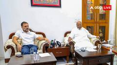 हरियाणा में मिली करारी हार, अब महाराष्ट्र के नेताओं को कांग्रेस ने दी ये बड़ी नसीहत