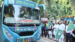 Bihar News: पटना में एशियन हॉकी चैंपियंस ट्रॉफी महिला गौरव यात्रा का शुभारंभ, तस्वीरों में देखें कार्यक्रम की झलकियां