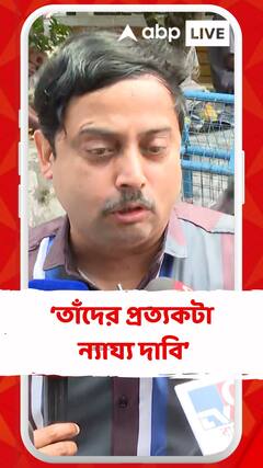 তাঁদের প্রত্যকটা দাবি ন্যায্য, যেগুলো ব্যক্তি স্বার্থের জন্য নয়: IMA যুগ্ম সম্পাদক