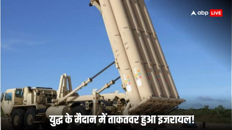 अमेरिका ने इजराइल को दिया ब्रह्मास्त्र! ईरान-हिजबुल्लाह की अब खैर नहीं, THAAD की खासियत जानिए