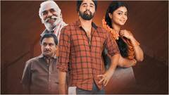 Balu Gani Talkies On AHA: ఆహాలో టాప్ 10లో టెండింగ్ లిస్టులో 'బాలు గాని టాకీస్' - అసలు ఏముందీ సినిమాలో