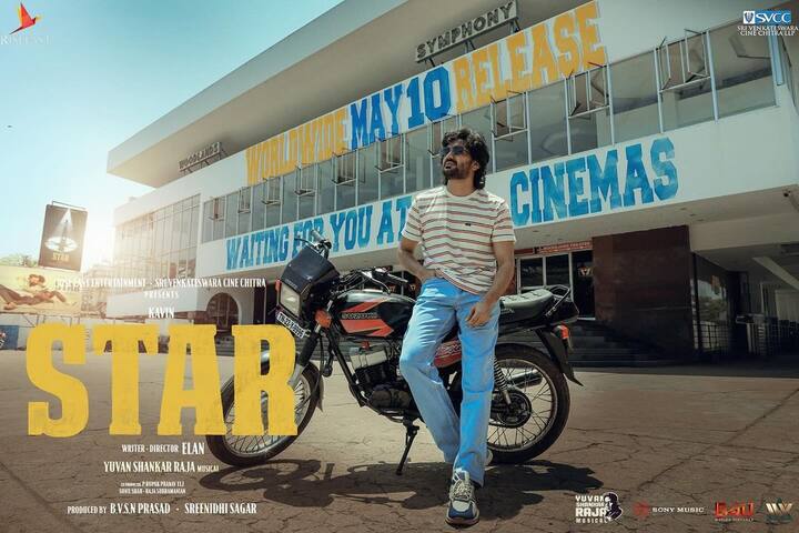 டாடா , ஸ்டார் ஆகிய படங்கள் கவினுக்கு பெரியளவில் வெற்றியைதந்துள்ளது