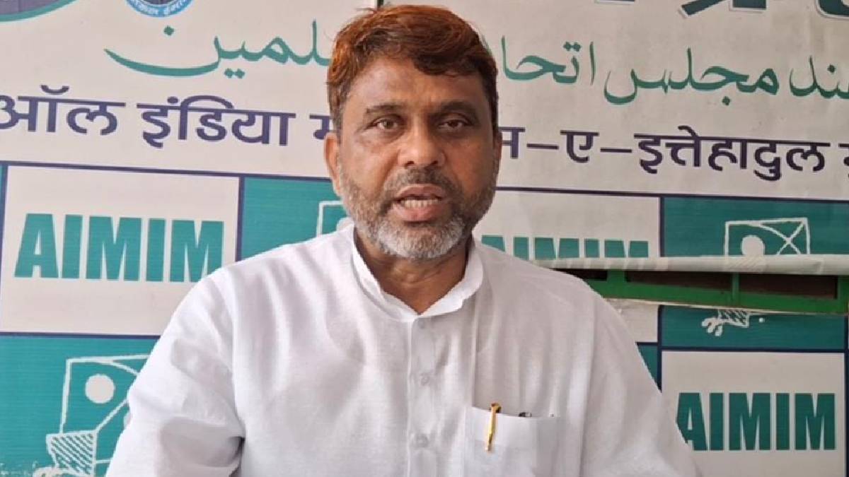 Bihar Politics: ‘सीमांचल में टीका टोपी को टकराने की करेंगे बात, नफरत की सौदागरी करने आ रहे हैं गिरिराज सिंह’- AIMIM