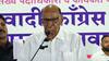 Sharad Pawar : 84 वर्षांचा होवो किंवा 90, हे म्हातारं महाराष्ट्राला योग्य रस्त्यावर आणल्याशिवाय स्वस्थ बसणार नाही : शरद पवार