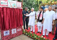 Bihar News: पटना में एशियन हॉकी चैंपियंस ट्रॉफी महिला गौरव यात्रा का शुभारंभ, तस्वीरों में देखें कार्यक्रम की झलकियां
