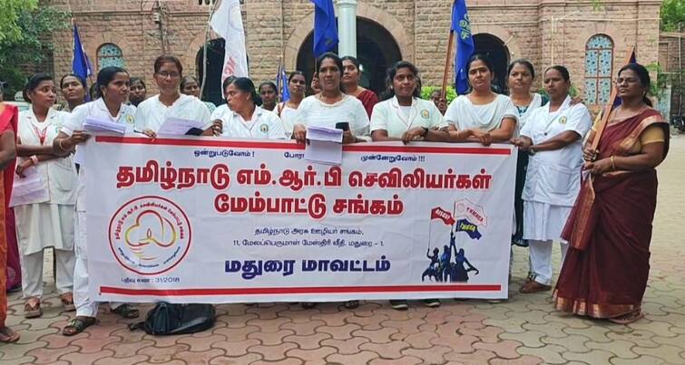Sexual harassment of female nurses working in government hospitals அரசு மருத்துவமனைகளில் பணிபுரியும் பெண் செவிலியர்களுக்கு பாலியல் தொந்தரவா? என்ன நடந்தது?