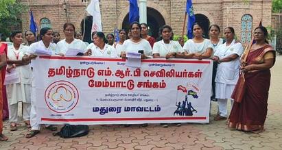 Sexual harassment of female nurses working in government hospitals அரசு மருத்துவமனைகளில் பணிபுரியும் பெண் செவிலியர்களுக்கு பாலியல் தொந்தரவா? என்ன நடந்தது?
