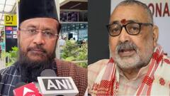 'वो तो बुजदिल व्यक्ति हैं', गिरिराज सिंह की यात्रा पर जेडीयू नेता बलियावी ने ली चुटकी