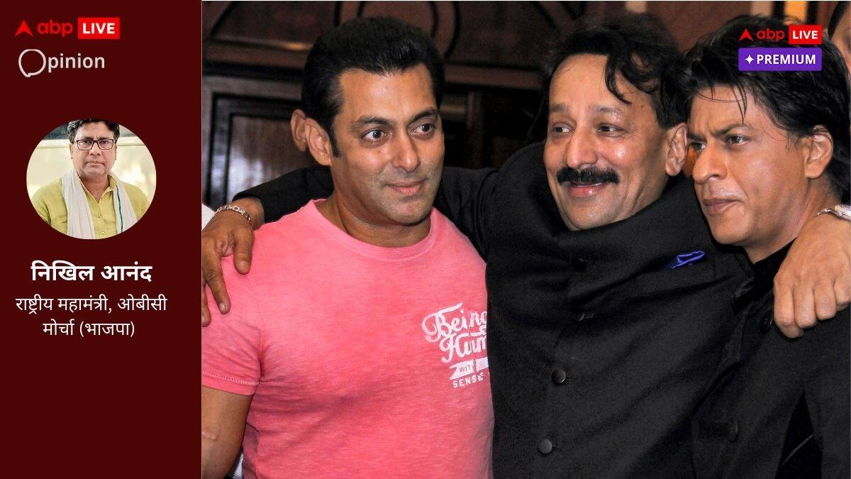 बाबा सिद्दीकी पर टेसुआ बहाने और मर्सिया गाने वाले कौन हैं, यह जानना बेहद जरूरी