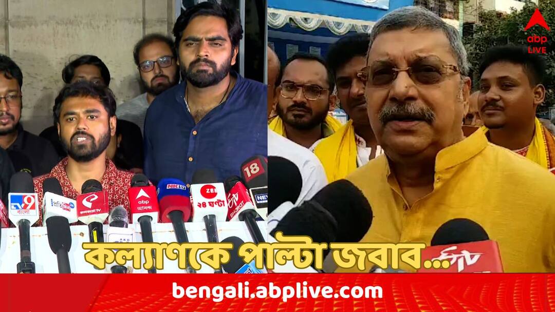 ‘এখানে কেউ চকোলেট, স্যান্ডউইচ খেয়ে অনশন করছেন না’, কল্যাণকে পাল্টা জবাব জুনিয়র ডাক্তারদের ‘এখানে কেউ চকোলেট, স্যান্ডউইচ খেয়ে অনশন করছেন না’, কল্যাণকে পাল্টা জবাব জুনিয়র ডাক্তারদের