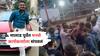 MNS activist killed : कट मारल्यामुळे बाचाबाची, रिक्षाचालक अन् फेरीवाल्यांनी मिळून मनसे कार्यकर्त्याला संपवल्याचा दावा, मालाड पूर्वेत आत्तापर्यंत काय घडलं?