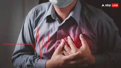 Heart Attack: સાવધાન છાતીમાં દુખાવા સિવાય આ લક્ષણો પણ આપે છે હાર્ટ અટેકના સંકેત