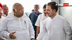 हरियाणा में मिली करारी हार, अब महाराष्ट्र के नेताओं को कांग्रेस ने दी ये बड़ी नसीहत