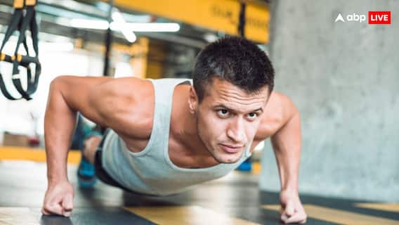 Push Ups: सिर्फ इतने पुश-अप्स लगाकर दिल को बना सकते हैं मजबूत, कभी नहीं आएगा हार्ट अटैक!