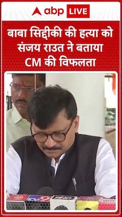 'No fear of law and police, murders taking place in broad daylight'