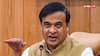 Assam SEBA HSLC Results Not Today, Says CM Himanta