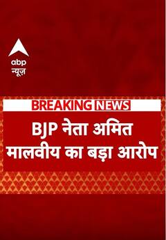 BJP नेता अमित मालवीय का आरोप, 'हावड़ा में पूजा पंडालों को निशाना बनाया गया' | #shorts