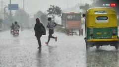 गया नहीं लौट आया मानसून! बंगाल की खाड़ी में फिर उफान, इन राज्यों में होगी भारी बारिश