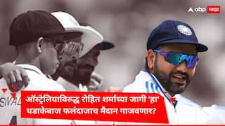 abhimanyu easwaran may play for team india in australia series the absance of rohit sharma marathi news 