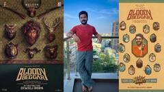 Bloody Beggar  Kavin :உண்மையாகவே பிச்சை எடுத்தேன் என நடிகர் கவின் பகிர்ந்த தகவல்