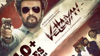 Vettaiyan Box Office : தலைவர் குறி வச்சா எற விழும்... வேட்டையன் வசூல்  நிலவரத்தை வெளியிட்ட லைகா
