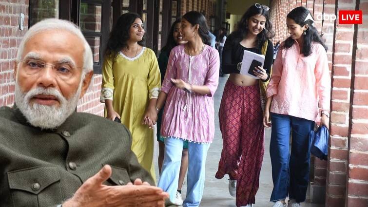 pm internship scheme more than 1.50 lakhs youth registered in just few days युवाओं में पीएम इंटर्नशिप स्कीम का क्रेज, पोर्टल लॉन्च होने के बाद हुए इतने लाख रजिस्ट्रेशन
