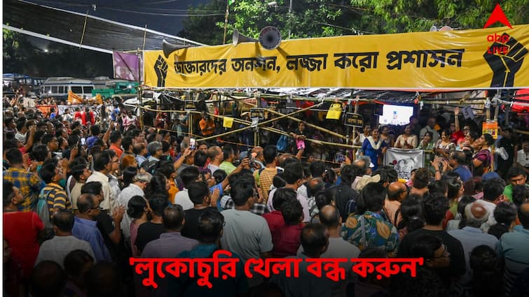 ‘লুকোচুরি খেলা বন্ধ করুন’ সরকারকে কড়া বার্তা সিনিয়র চিকিৎসকদের