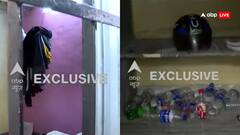 Watch: बाबा सिद्दीकी की हत्या के आरोपियों के ठिकाने पर पहुंचा abp न्यूज़, क्या कुछ दिखा?