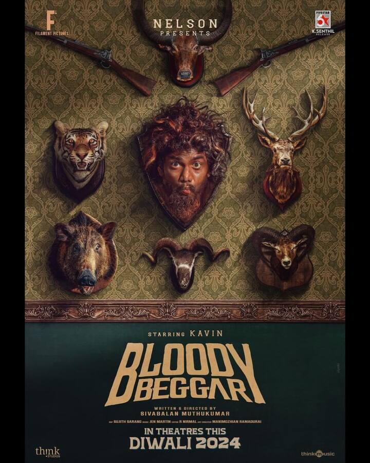 தொலைக்காட்சியில் இருந்து சினிமாவிற்கு வருபவர்கள் பெரும்பாலும் ஒரே மாதிரியான ரூட்டை பின்பற்றி வருவது வழக்கம் கவின் சற்று வித்தியாசமான அனுகுமுறையை கையாளுகிறார்