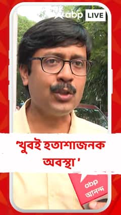 'উনি আমাদের কথা শুনলেন আর কিছু ভাসা ভাসা প্রতিশ্রুতি দিলেন',মন্তব্য বিপ্লব চন্দ্রের