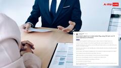 टेक कंपनी में इंटरव्यू देने गई महिला से बनवाया तिरंगा, गुस्साई महिला ने बीच में ही छोड़ा सेशन