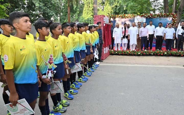ट्रॉफी गौरव यात्रा जहां-जहां पहुंचेगी, वहां स्थानीय प्रशासन के सहयोग से वहां ट्रॉफी के स्वागत और सम्मान में कार्यक्रम आयोजित किए जायेंगे. ताकि बिहार में पहली बार होने वाली इस अंतर्राष्ट्रीय प्रतियोगिता को सफल बनाने में सबकी भागीदारी सुनिश्चित की जा सके.