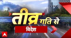 इजरायल पर हिज्बुल्लाह का ड्रोन हमला ,IDF के हमले में 12 लोगों की मौत