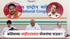 'लाडकी बहीण'ला काँग्रेसचं 'महालक्ष्मी योजने'ने उत्तर, महिन्याला 2 हजार देणार, महाराष्ट्रासाठी जाहीरनाम्यात काय काय?
