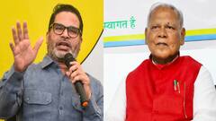 बिहार उपचुनाव से पहले जीतन राम मांझी ने कर दी भविष्यवाणी, प्रशांत किशोर को दी सलाह