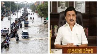 TN Rains: காத்திருக்கும் கனமழை! அதிகாரிகளுக்கு மு.க.ஸ்டாலின் போட்ட 21 கட்டளைகள் - முழு விவரம்
