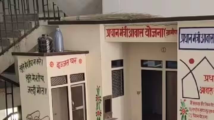 જેમાં અનેક લોકો છેતરપિંડી કરીને અને બનાવટી દસ્તાવેજો રજૂ કરીને યોજનાનો લાભ લે છે. તમને કંઈક ગેરકાયદેસર કરવા બદલ સજા થઈ શકે છે. ભારત સરકાર હવે એવા લોકોને શોધી રહી છે જેઓ છેતરપિંડી કરીને યોજનાનો લાભ લઈ રહ્યા છે.