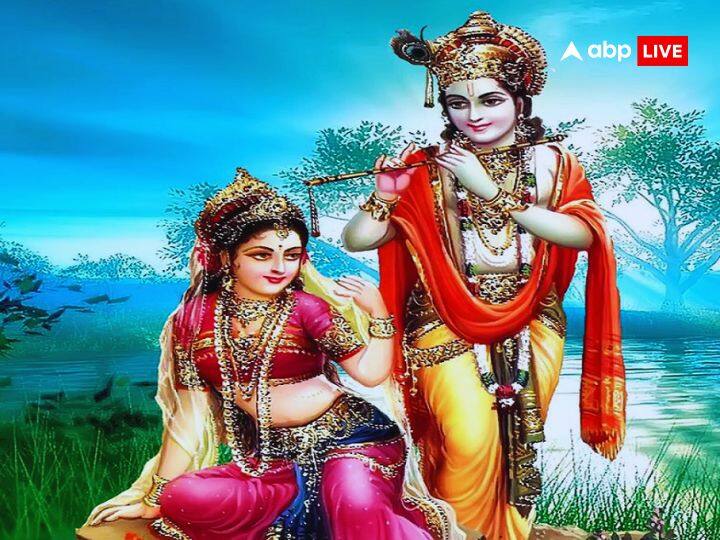 It is believed that on the day of Ashwin Purnima, Krishna created Maharasa with Radha and Gopis and performed dance and singing. According to the scriptures, when Krishna used to perform Raas, even the moon, looking at him, was mesmerized and used to shower nectar from the sky.