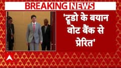 India Canada Tension: भारत-कनाडा में कैसे बढ़ा विवाद, समझिए पूरी बात