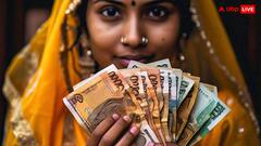 महाराष्ट्र की महिलाओं को दिवाली बोनस में मिलेंगे 3000 रुपये, जानें कैसे मिलेगा इसका फायदा?