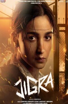 VVKWWV Vs Jigra Bo Collection Day 4: 'विक्की विद्या का वो वाला वीडियो' के आगे 'जिगरा' में नहीं दिखा दम, इतने करोड़ से चल रही पीछे