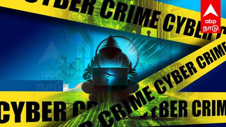 Online fraud Puducherry people lose Rs 2.32 crore in 9 months Cyber Crime: ஆன்லைன் மோசடியில் சிக்கிய புதுச்சேரி மக்கள்...  9 மாதங்களில் ரூ.2.32 கோடி இழப்பு
