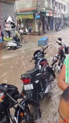 Kutch Heavy Rains | કચ્છના રાપરમાં ખાબક્યો ભારે વરસાદ, પાણીના ધસમસતા પ્રવાહમાં ફ્રિજ તણાયું